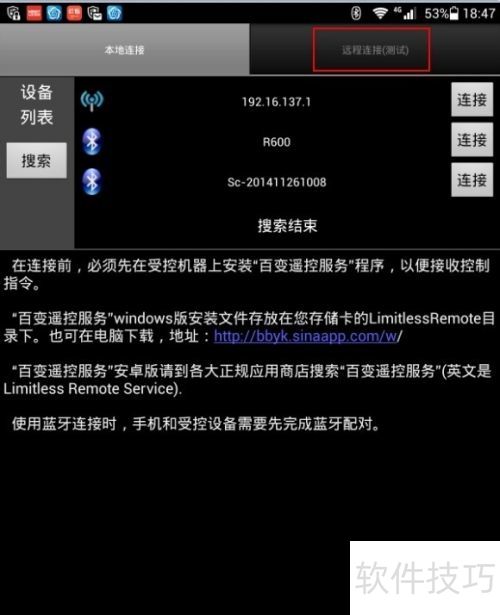 ٱңأ[4]ֻԶ̿ƵԿػ