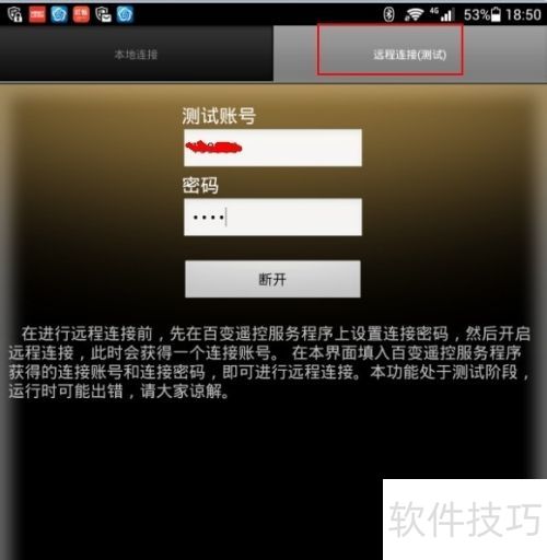 ٱңأ[4]ֻԶ̿ƵԿػ