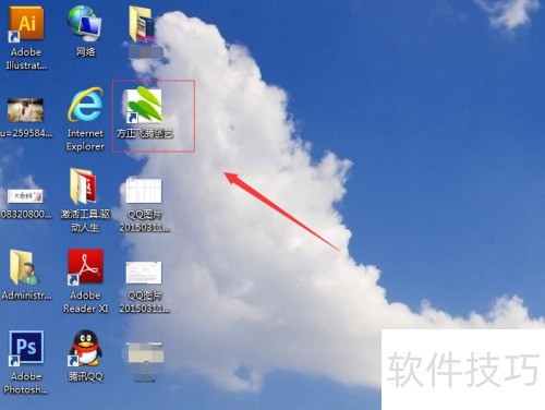 ����������ô�����ּ�ƴ��