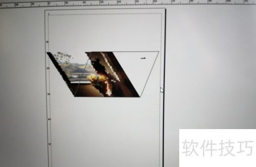 方正飞腾软件如何倾斜、旋转图或文章? 方正飞腾软件如何倾斜、旋转图或文章?