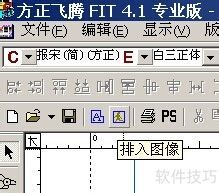 ��������ͼƬ�ü�����