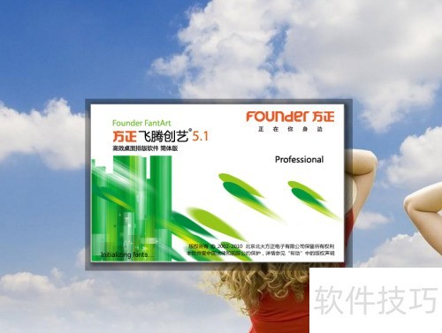 ����������ô�����ּ�ƴ��