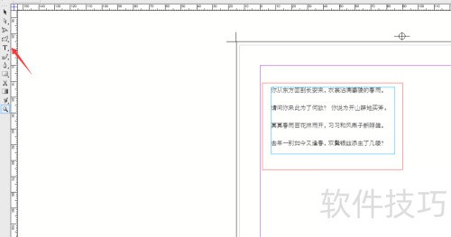 ����������ô�����ּ�ƴ��