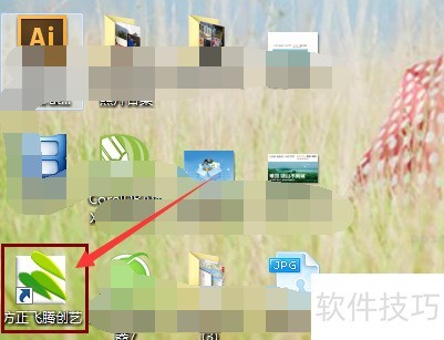 ���������������年����