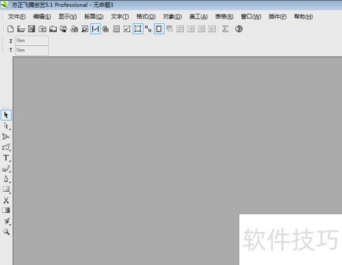 ���������������年����
