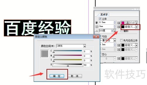 ���������������年����