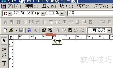 �����������ʵ�ַ�ɫ���