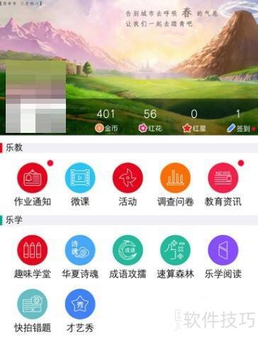 �ֽ���ѧ���Ľ���ǩ��?