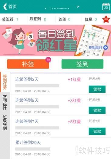 �ֽ���ѧ���Ľ���ǩ��?