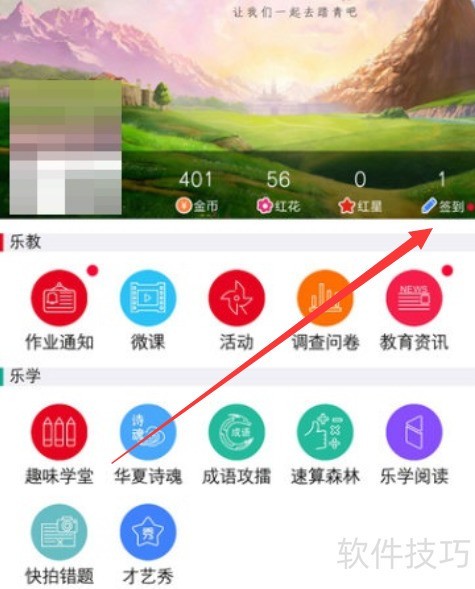 �ֽ���ѧ��ôǩ��