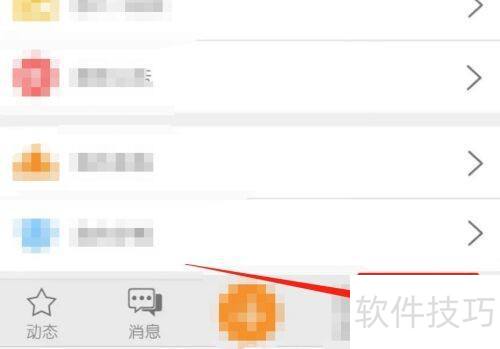 �ֽ���ѧ�����ύ��ҵ?