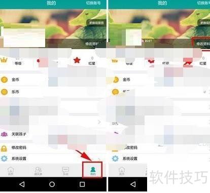 �ֽ���ѧ��ν���ֻ���?