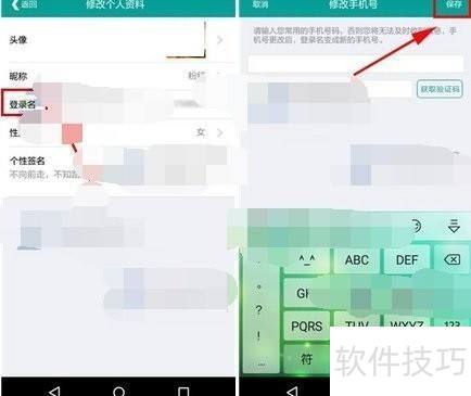 �ֽ���ѧ��ν���ֻ���?