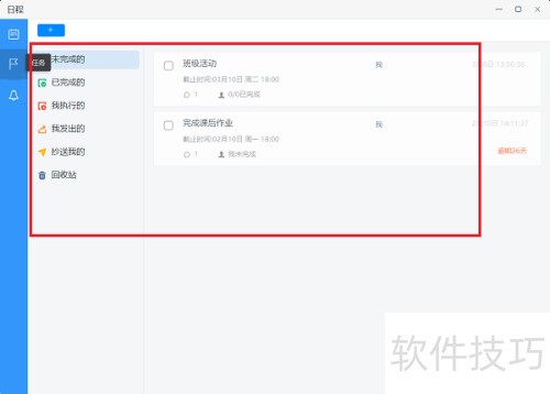 ���԰涤����ôʹ�ã�