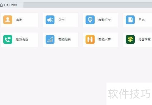 ���԰涤���������ʹ��?