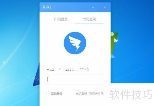 ���԰涤���������ʹ��?