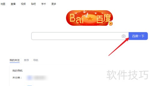 ���԰涤����ô����