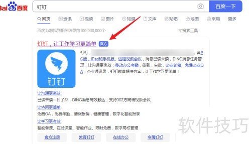 ���԰涤����ô����