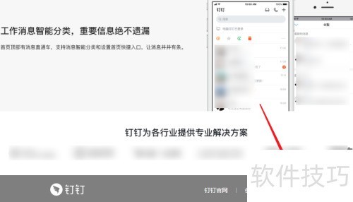 ���԰涤����ô����