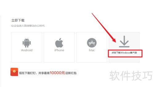���԰涤����ô����
