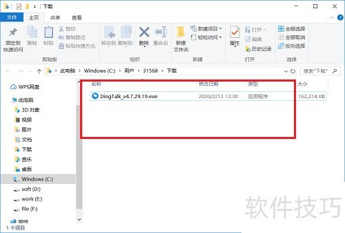 ���԰涤����ô���ذ�װ