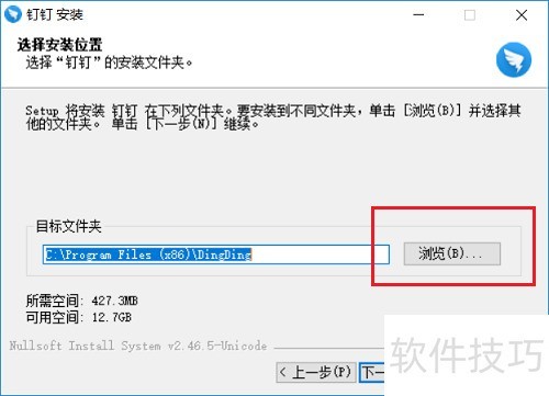 ���԰涤����ô���ذ�װ