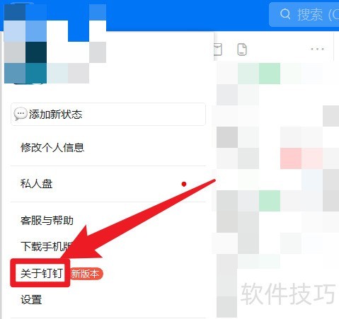 ���԰涤����ô����