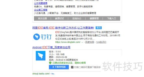 ��ô���ص��԰涤����