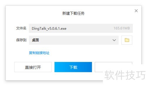 ��ô���ص��԰涤����