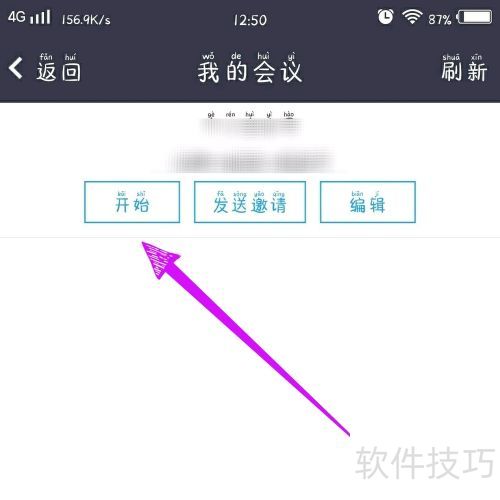 ��Ŀ��ν���ȫ��ģʽ��