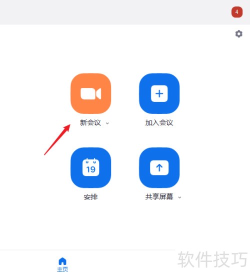 ��Ŀ��ô˽��һ������Ƶ