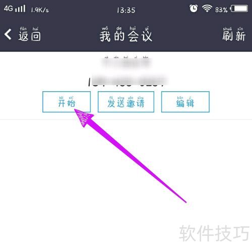 ��Ŀ����ȡ����������