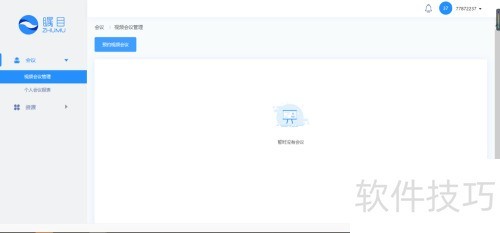 ��Ŀ����޸���Ļ����