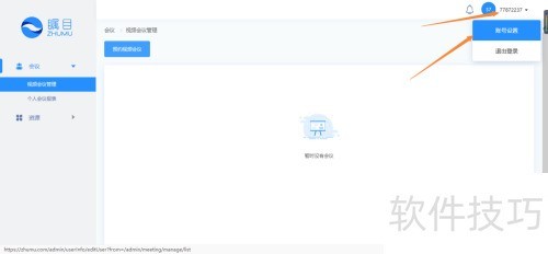 ��Ŀ����޸���Ļ����