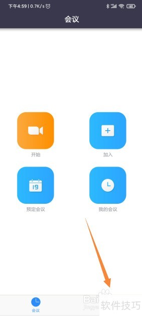 ��Ŀ����޸���Ļ����