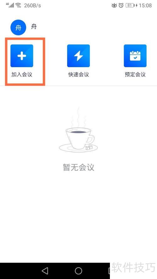 ������ֻ��Ͻ�����Ƶ����