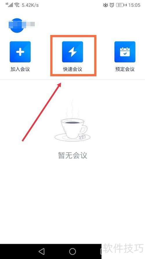 ������ֻ��Ͻ�����Ƶ����