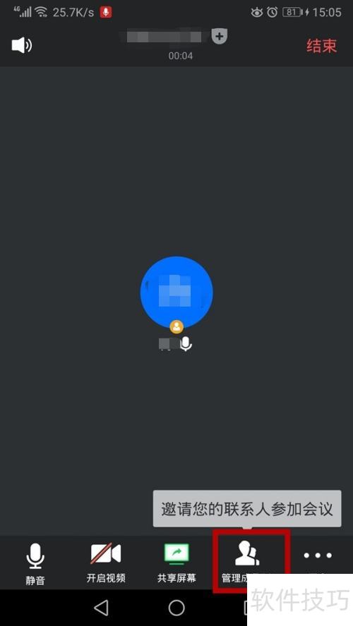 ������ֻ��Ͻ�����Ƶ����