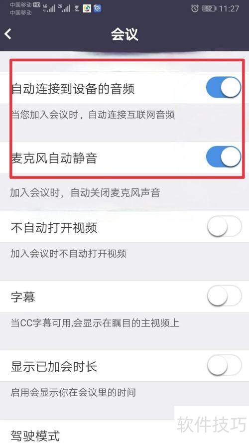 ������ֻ��Ͻ�����Ƶ����