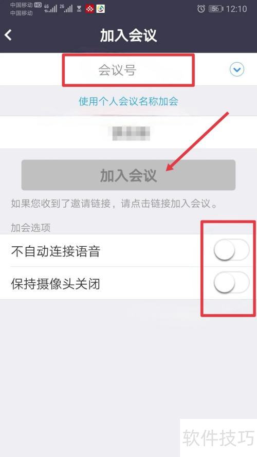 ������ֻ��Ͻ�����Ƶ����