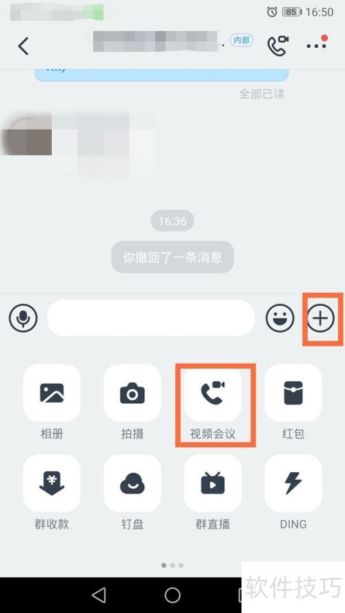 ������ֻ��Ͻ�����Ƶ����