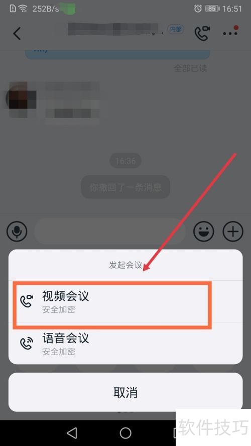 ������ֻ��Ͻ�����Ƶ����