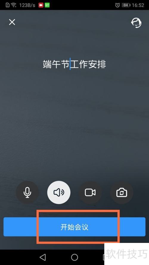 ������ֻ��Ͻ�����Ƶ����