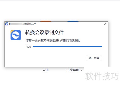 ��Ŀ��ô¼����Ƶ