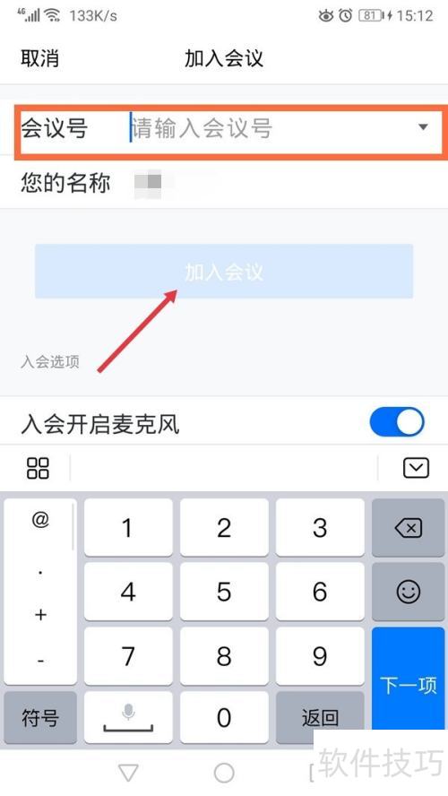 ������ֻ��Ͻ�����Ƶ����