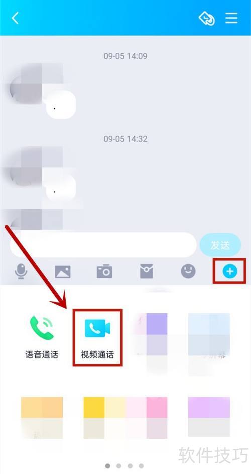 ������ֻ��Ͻ�����Ƶ����