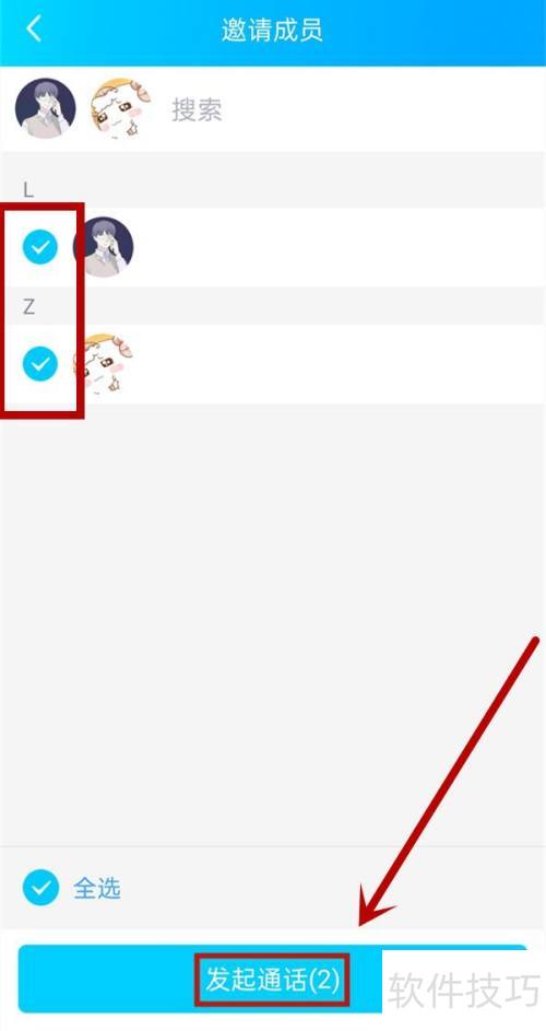 ������ֻ��Ͻ�����Ƶ����