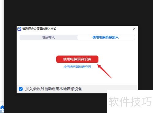 ��Ŀ��ô¼����Ƶ