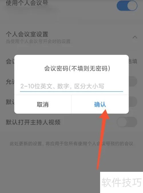 ��Ŀ���������������������ã�