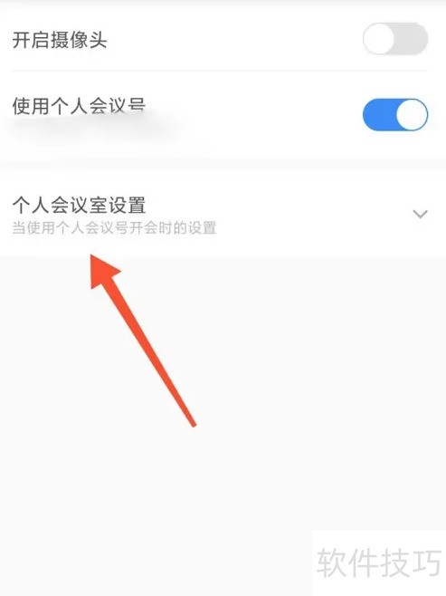 ��Ŀ���������������������ã�